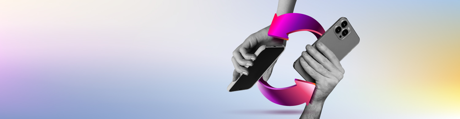 Выгодный Trade-in