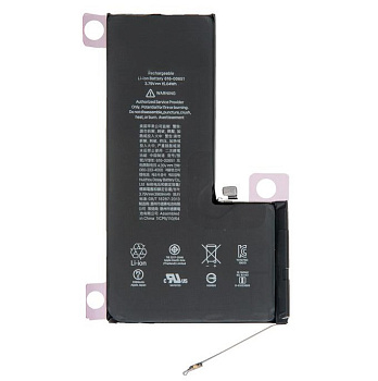 Замена аккумулятора на iPhone 11 Pro Max